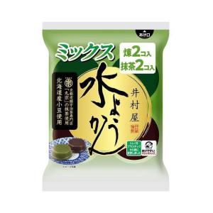 水ようかん 葛もち わらびもち から 選べる ...の詳細画像3