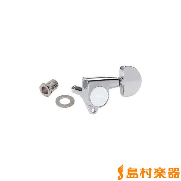 SCUD スカッド 05182C-BL ギター用ペグ 6弦側バラ