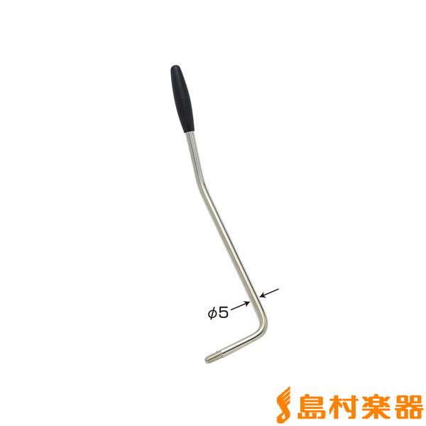 SCUD スカッド ARM-B50C トレモロアーム 5mm 黒キャップ クローム