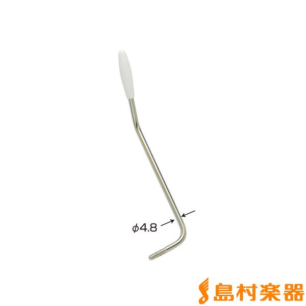 SCUD スカッド ARM-W48C トレモロアーム 4.8mm 白キャップ クローム