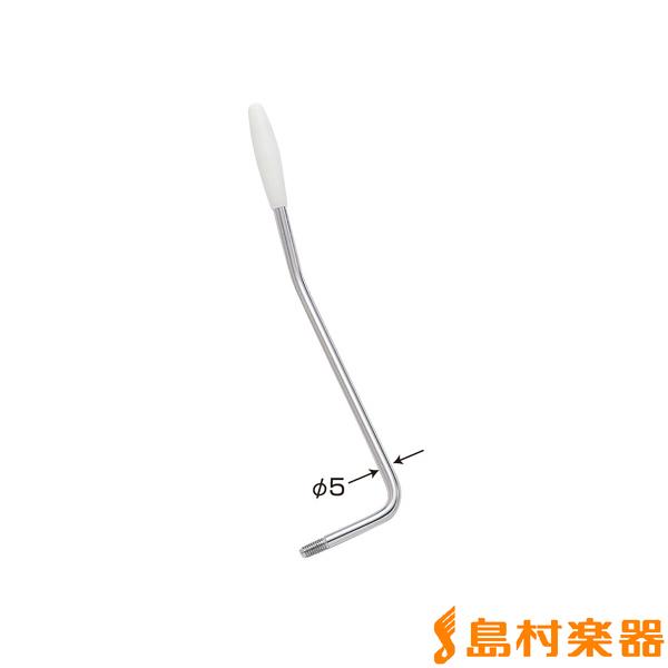 SCUD スカッド ARM-W50C トレモロアーム 5mm 白キャップ クローム