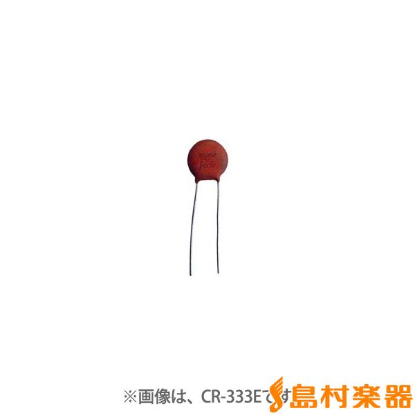 SCUD スカッド CR-223E 0.022μFコンデンサーUSA製