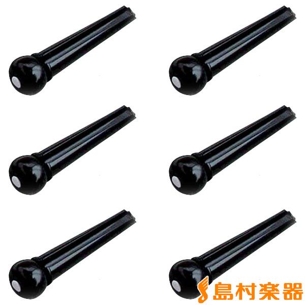 SCUD スカッド F-0007 ブリッジピン黒点入り 6P