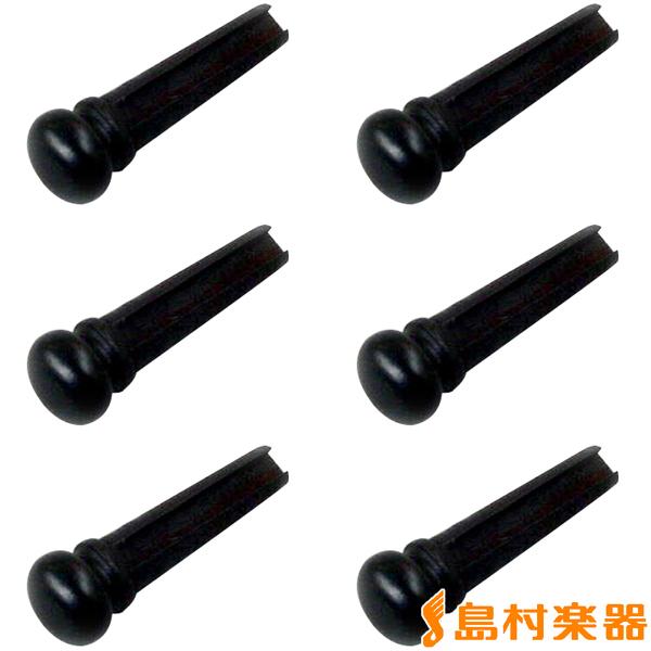 SCUD スカッド F-3605 ブリッジピンエボニー溝付き