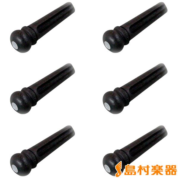 SCUD スカッド F-3606 ブリッジピン点入りエボニー溝付き