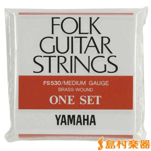 YAMAHA ヤマハ FS-530 アコースティックギター用弦｜shimamura