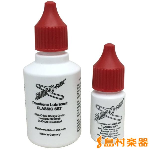 SLIDE-O-MIX スライドオーミックス トロンボーンオイルセット スライドオイル