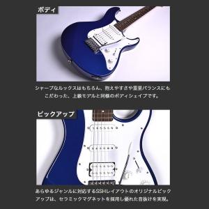 YAMAHA ヤマハ エレキギター PACIF...の詳細画像5