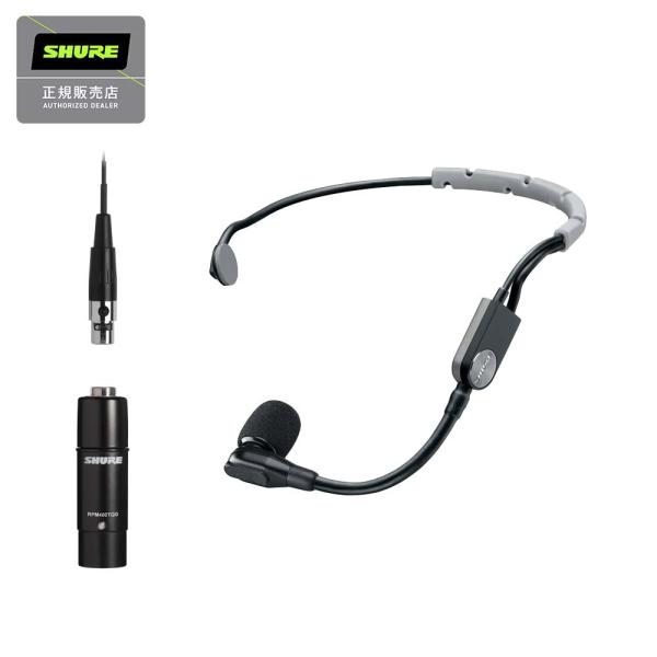 SHURE シュア SM35-XLR  XLR出力端子モデル  ヘッドセットマイク コンデンサーマイ...