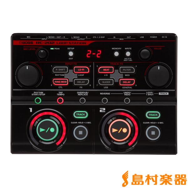 BOSS ボス RC-202 Loop Station ループステーション RC202