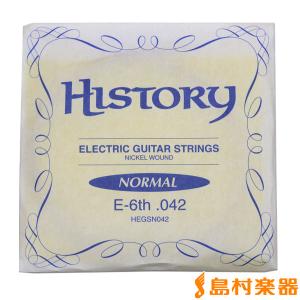 HISTORY ヒストリー HEGSN042 エレキギター弦 E-6th .042 〔バラ弦1本〕｜島村楽器Yahoo!店