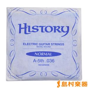 HISTORY ヒストリー HEGSN036 エレキギター弦 A-5th .036 〔バラ弦1本〕｜shimamura
