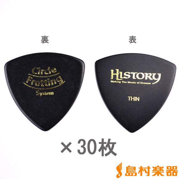 HISTORY ヒストリー HP4T THIN ピック 30枚セット おにぎり（トライアングル）型 ...