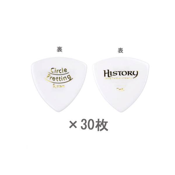 HISTORY ヒストリー HP5T THIN ピック 30枚セット おにぎり（トライアングル）型 ...