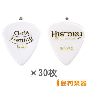 HISTORY（ヒストリー） HP8H HARD ピック 30枚セット ティアドロップ型