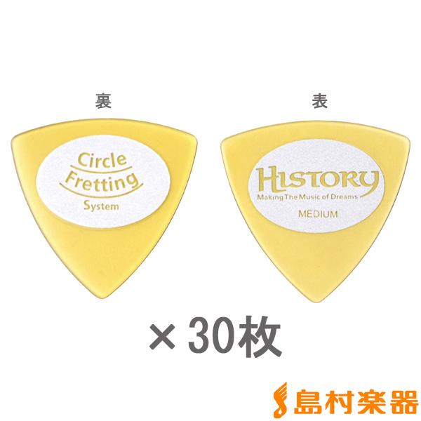 HISTORY ヒストリー HP1GPM MIDIUM ピック 30枚セット おにぎり（トライアング...