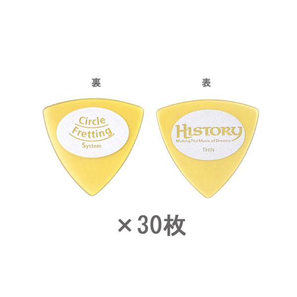 HISTORY ヒストリー HP1GPT THIN ピック 30枚セット おにぎり（トライアングル）...