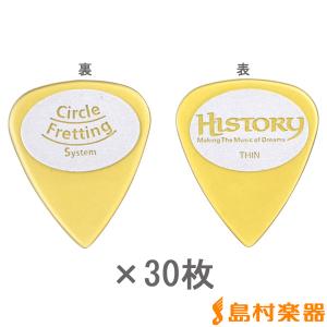 Bach バック 5C GP マウスピース トランペット 金メッキ : 島村楽器