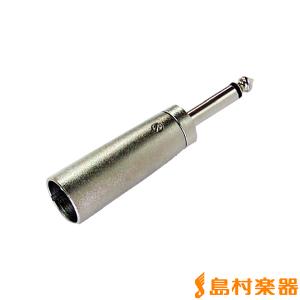 TECH 変換プラク XLR(オス)⇔XLR(オス) CD-22 w17b8b5 楽天市場】Tech CD-22 XLRオス XLRオス 変換プラグ : chuya-online