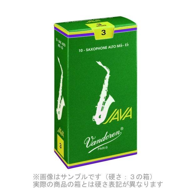 Vandoren バンドレン バンドーレン JAVA 硬さ：2 緑JAVA サックスリードアルトサッ...