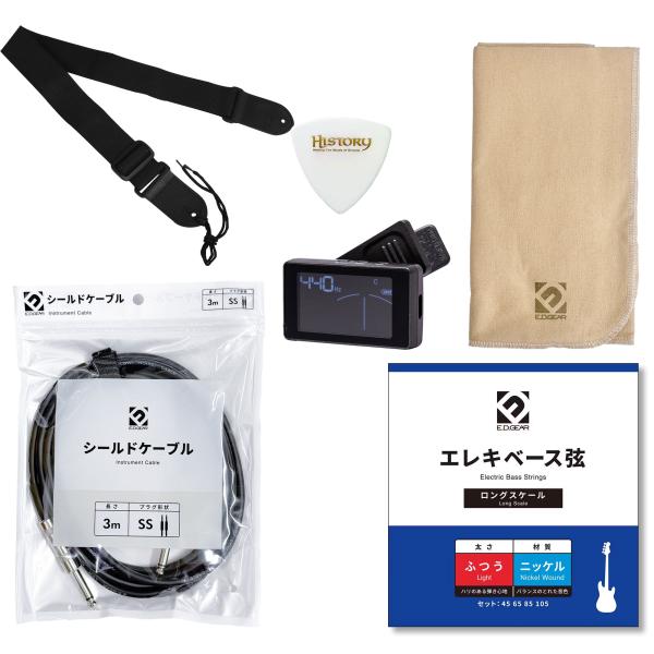 島村楽器 ShimamuraMusic アクセサリーセット エレキベース用