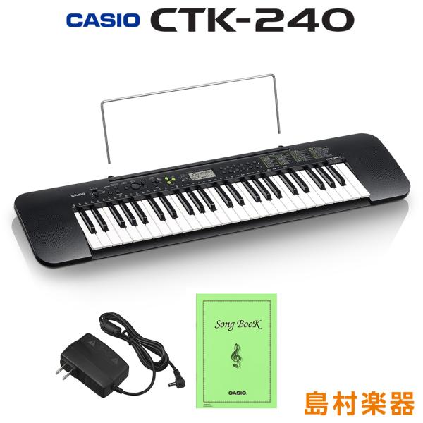 キーボード 電子ピアノ  CASIO カシオ CTK240 49鍵盤  楽器