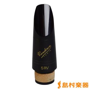vandoren CM302 B♭ クラリネット マウスピース 5RV Lyre 442Hz