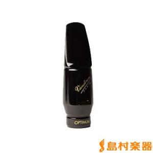 Vandoren バンドレン バンドーレン AL3 マウスピースアルトサックス用オプティマムシリーズ...