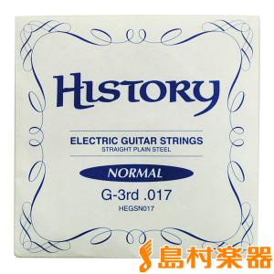 HISTORY ヒストリー HEGSN017 エレキギター弦 10本セット 〔バラ弦〕｜shimamura