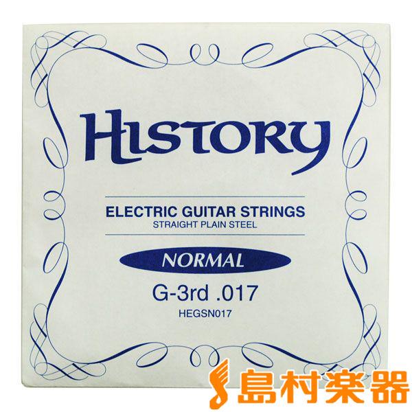 HISTORY ヒストリー HEGSN017 エレキギター弦 10本セット 〔バラ弦〕