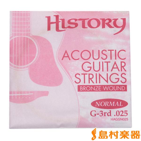 HISTORY ヒストリー HAGSN025 アコースティックギター弦 G-3rd .025 〔バラ...