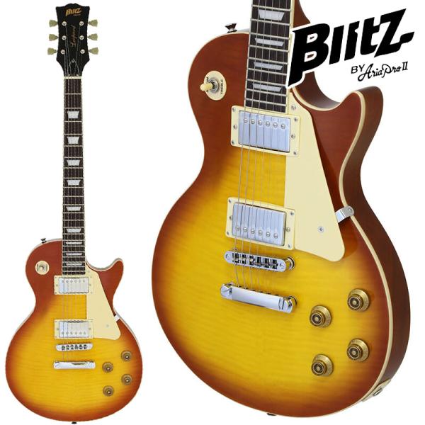Blitz by AriaProII ブリッツ BLP-450 HB レスポールスタンダード ハニー...