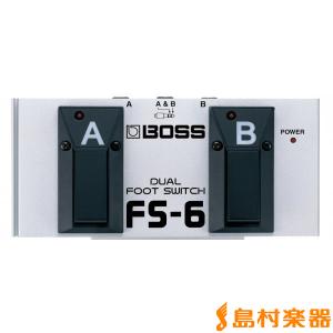 BOSS（ボス） Boss FS-5L フットスイッチ ラッチタイプ - s109