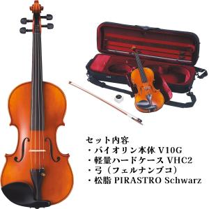 YAMAHA ヤマハ Braviol V10SG 4/4 バイオリンセット ブラビオール｜shimamura