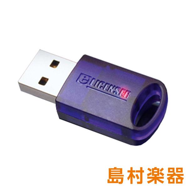 steinberg スタインバーグ USB-eLicenser Steinberg Key コピープ...