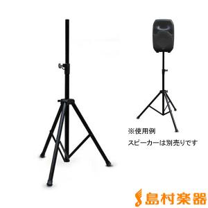 TRIPROP スピーカースタンド ペア STS-77 : RIZING - 通販 - Yahoo