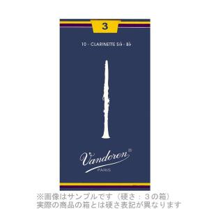 vandoren（バンドーレン） E♭ クラリネット リード バンドレン V12 銀