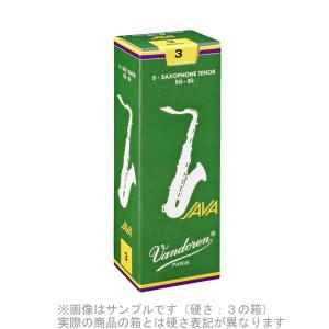 vandoren（バンドーレン） アルトサックスリード V12（銀箱）2-1/2
