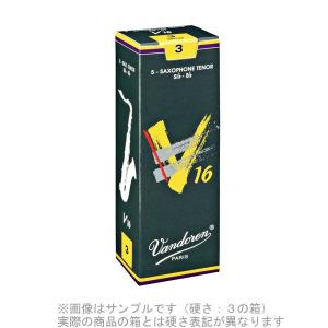 バンドレン テナーサックスリード JAVA（ジャバ） 2-1/2番 wgteh8f vandoren（バンドーレン） バンドレン テナーサックスリード ジャバ