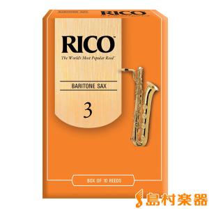 Rico リコ BS3 サックスリード バリトンサックス用 〔硬さ：3〕 〔10枚入り〕｜shimamura