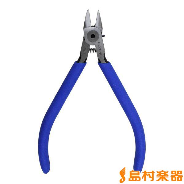 E.D.GEAR イーディーギア EDGEAR ESC-1 BLU ストリングカッター