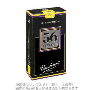 バンドレン バスクラリネット リード 3 3箱 Amazon | バンドーレン バスクラリネットリード トラディショナル :3