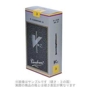 Vandoren バンドレン V12 〔硬さ：2・1/2〕〔銀箱〕 リード E♭クラリネット用 〔国内正規品〕｜shimamura