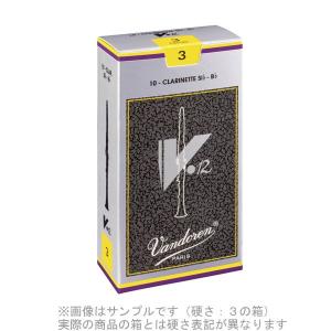 vandoren（バンドーレン） バンドレン V12 硬さ：3・1/2+ 銀箱 リード