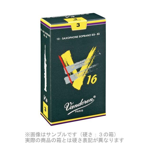 Vandoren バンドレン V.16 〔硬さ：3・1/2〕 サックスリード ソプラノサックス用 〔...