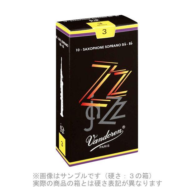 Vandoren バンドレン ZZ（ズィーズィー） 〔硬さ：3・1/2〕 サックスリード ソプラノサ...