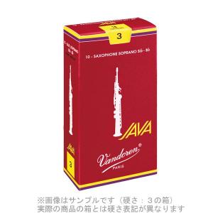 vandoren（バンドーレン） バンドレン V.16 硬さ：2・1/2 サックス