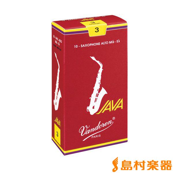 Vandoren バンドレン バンドーレン JAVA　ファイルドRED 硬さ：3赤JAVA サックス...