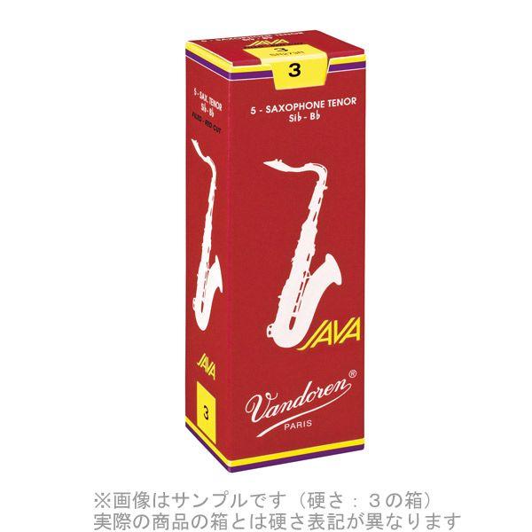 Vandoren バンドレン バンドーレン JAVA　ファイルドRED 硬さ：3・1/2赤JAVA ...