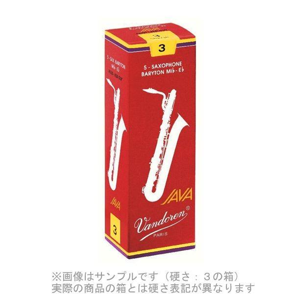 Vandoren バンドレン JAVA　ファイルドRED 〔硬さ：3・1/2〕〔赤JAVA〕 サック...